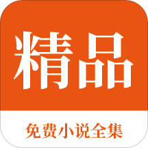 菲律宾当地货币名字(货币指南)